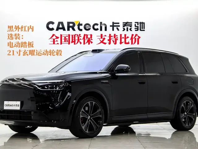 AITO Wenjie AITO M8 2025 Model Extended Range Ultra Edition 53.4kWh 5-Seater