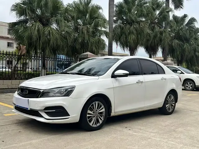 Geely Emgrand 2018 1.5L CVT Upward Internet Version