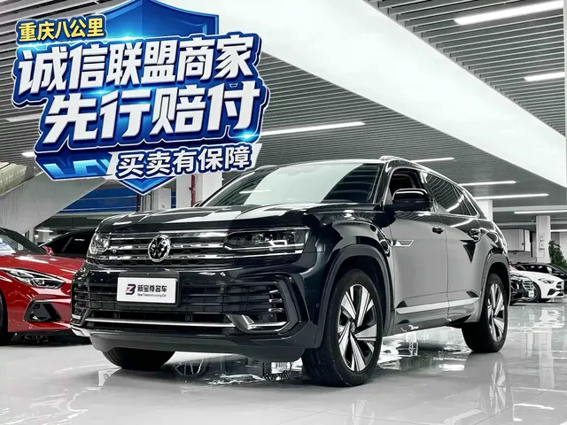 Volkswagen Teramont 2022 Teramont X 380TSI 4MOTION Premium Luxury