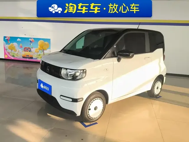 QQ New Energy QQ Ice Cream 2023 170km Milkshake LFP Edition