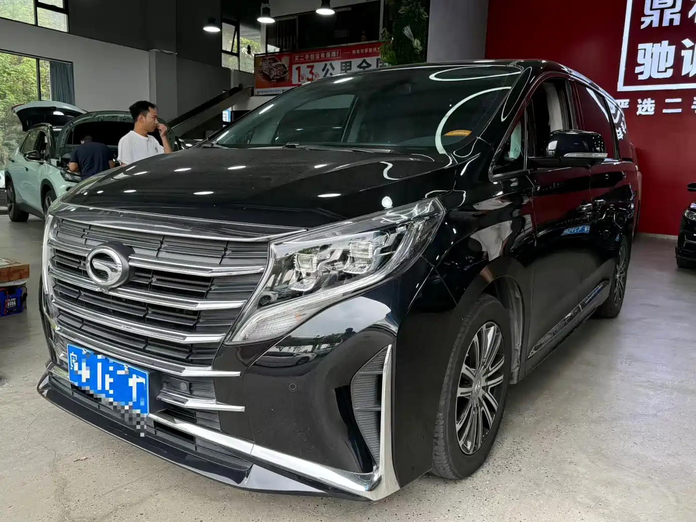 GAC Trumpchi M8 2021 Leading Show Series 390T Ultimate Edition