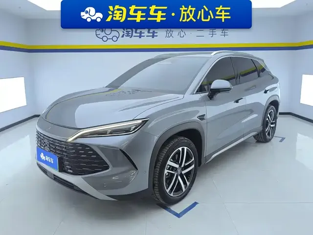 BYD Song L DM-i 2025 Model Smart Drive Edition 112km Leading Type