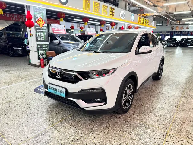 Honda XR-V 2021 1.5L CVT Comfort Edition