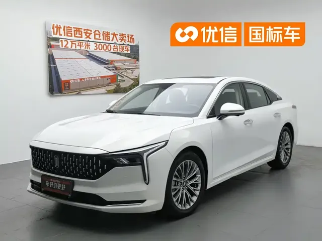 Besturn B70 2023 3rd Generation 1.5T Automatic Comfort