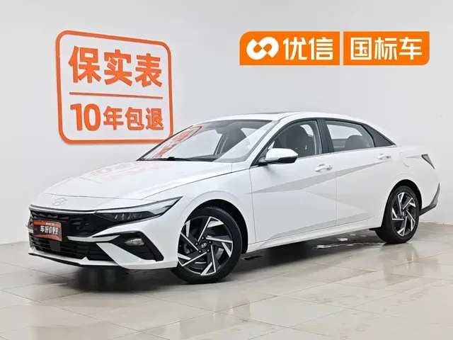 Hyundai Elantra 2023 1.5L CVT GLX Elite Edition