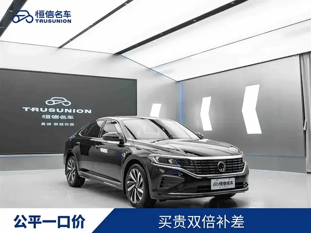 Volkswagen Passat 2024 380TSI Dragon Soaring Edition