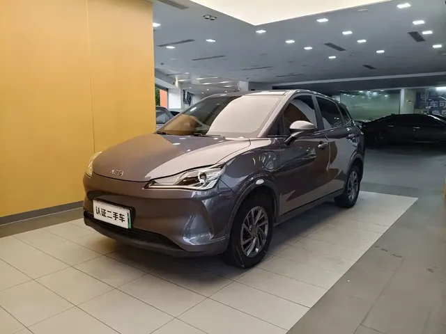 Nezha Auto Nezha V 2022 Tide 300 Lite Ternary Lithium