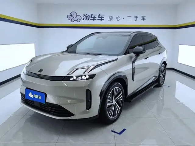 Lynk & Co 08 EM-P 2023 120km Long Range Halo