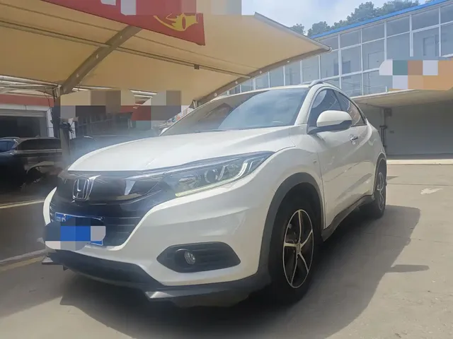 Honda Vezel 2020 1.5L CVT Pioneer