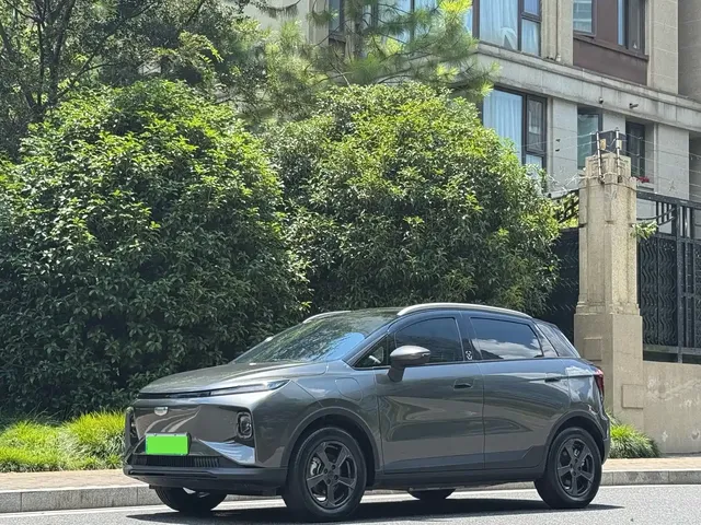 Geely Geometry E Firefly 2024 Model 301km Starlight