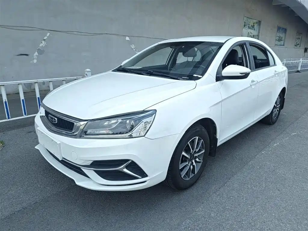 Geely Emgrand 2019 Leading Edition 1.5L Manual Luxury Type China VI