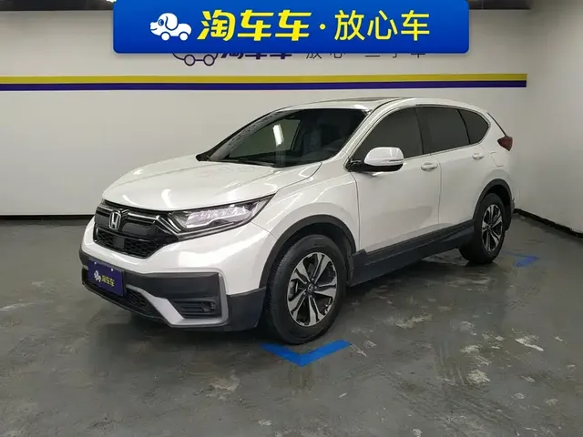 Honda CR-V 2021 240TURBO CVT 2WD Urban Edition