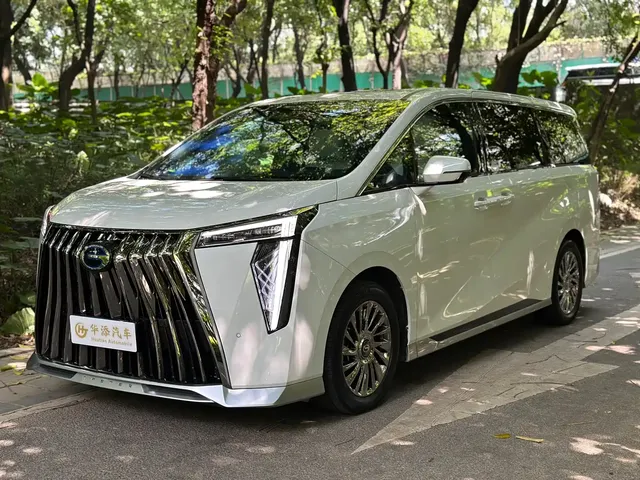GAC Trumpchi M8 2023 Model Master Series Hybrid Royal Edition