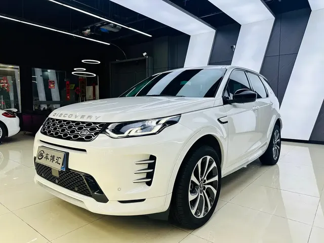 Land Rover Discovery Sport 2024 Performance Technology Edition