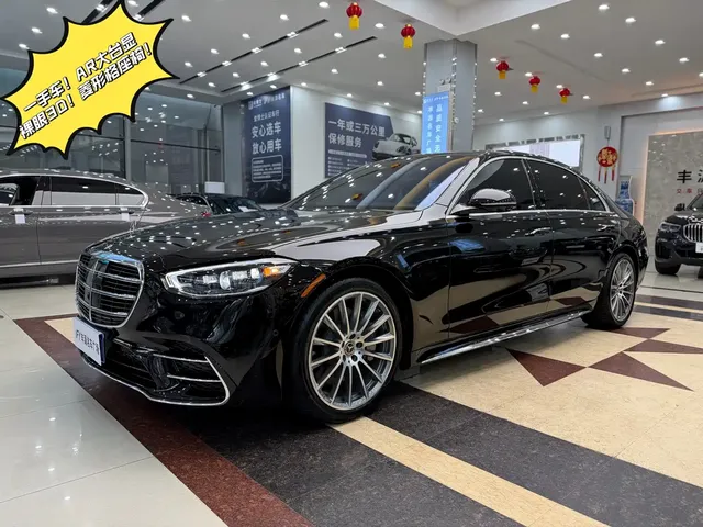 Mercedes-Benz S-Class 2022 S 500 L 4MATIC