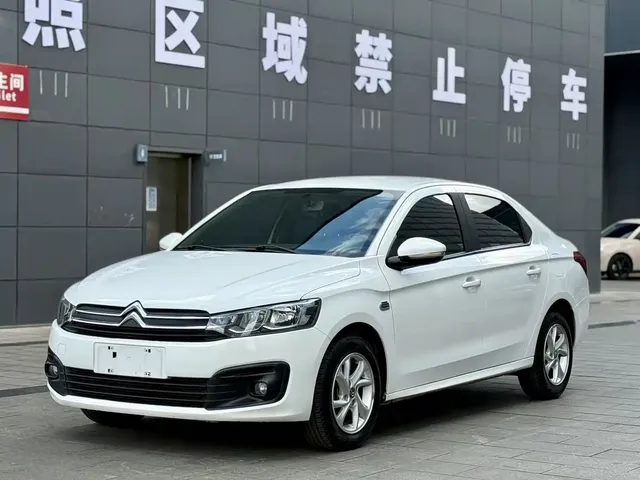 Citroën Elysee 2017 1.6L Manual Fashion