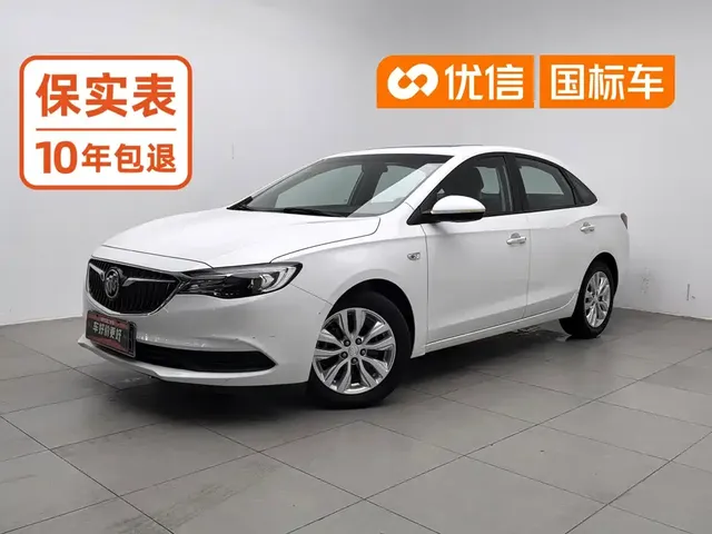 Buick Excelle 2021 Facelift Exemplar 1.5L Auto Elite