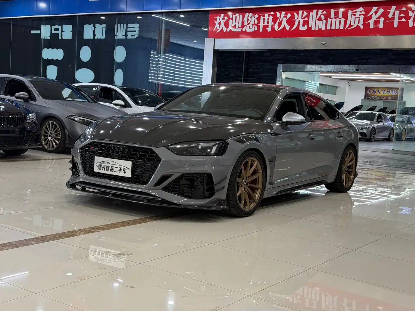 Audi RS 5 2021 RS 5 2.9T Sportback Dark Gold Edition