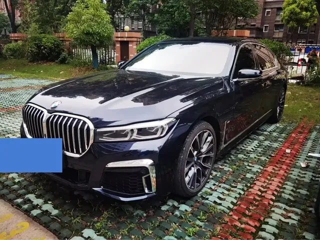 BMW 7 Series 2021 Model 740Li Leading M Sport Package