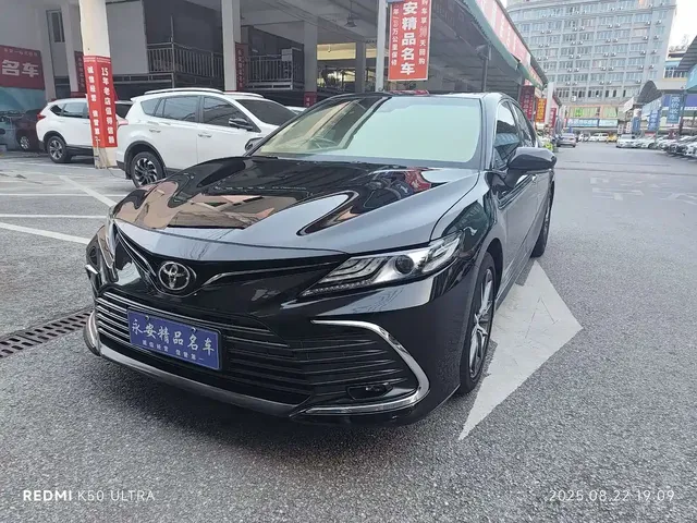 Toyota Camry 2021 2.5G Luxury Edition