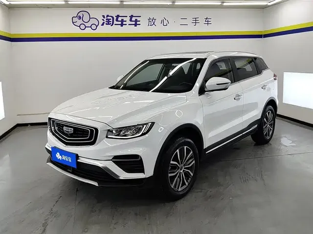 Geely Boyue 2020 1.8TD DCT Wisdom PRO