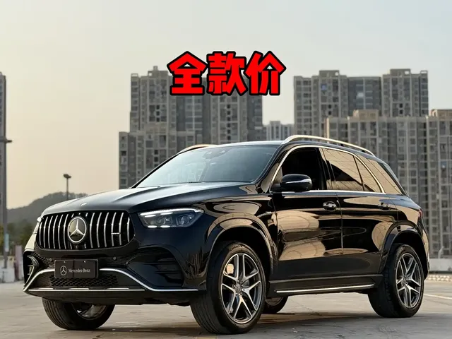 Mercedes-Benz GLE AMG 2024 AMG GLE 53 4MATIC+