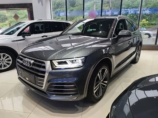 Audi Q5L 2020 40 TFSI Prestige Fashion