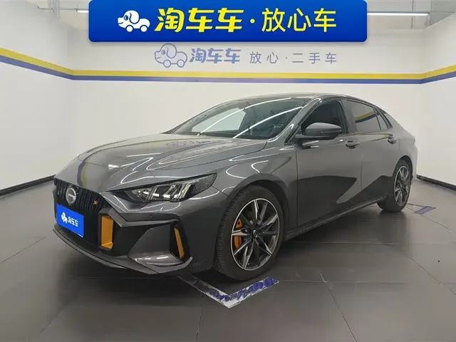 GAC Trumpchi Emkoo 2023 270T DCT J15 Edition