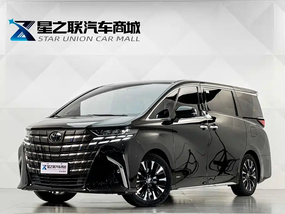 Toyota Alphard 2024 Hybrid 2.5L Prestige Edition