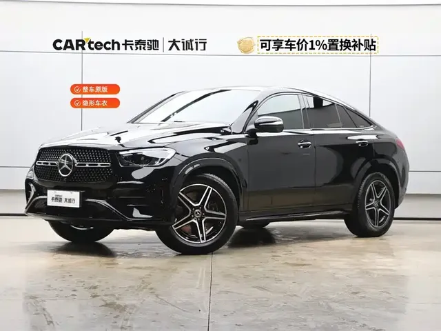 Mercedes-Benz GLE Coupe 2024 GLE 450 4MATIC Coupe SUV Fashion