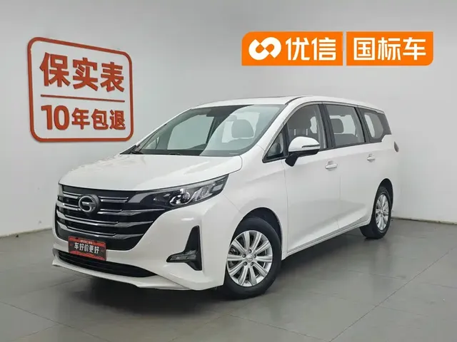 GAC Trumpchi M6 2021 270T DCT Luxury Edition (7-Seater)