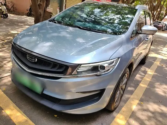Geely Jiaji New Energy 2021 ePro 1.5TD PHEV Premium