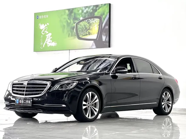 Mercedes-Benz S-Class 2020 S 350 L Premium Edition Collector's Version