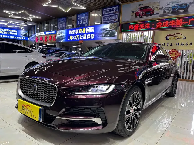 Jaguar XEL 2021 2.0T 250PS S Progressive Elegance Edition