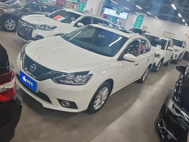 Nissan Sylphy 2021 Classic 1.6XE CVT Comfort Edition