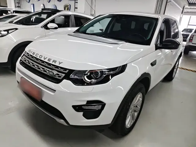 Land Rover Discovery Sport 2019 240PS PURE Edition China VI