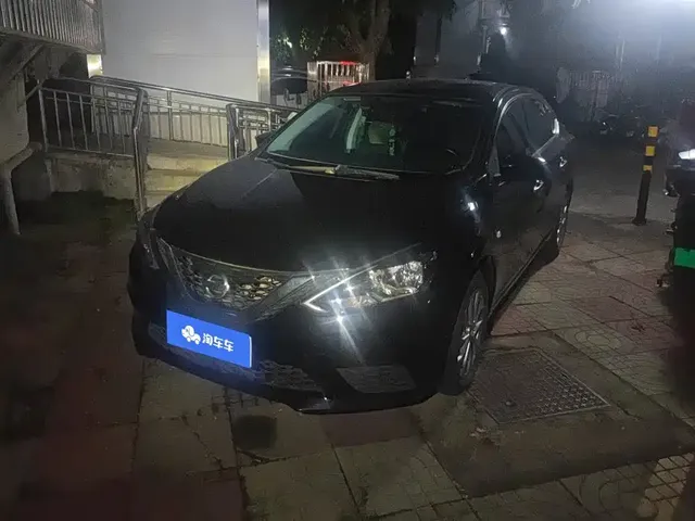 Nissan Sylphy 2022 Classic 1.6XE CVT Comfort Edition