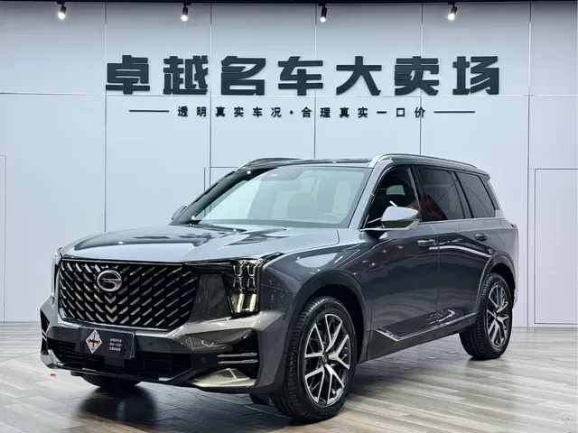 GAC Trumpchi GS8 2022 Pilot Series 2.0TGDI 2WD Premium Edition (7-Seater)