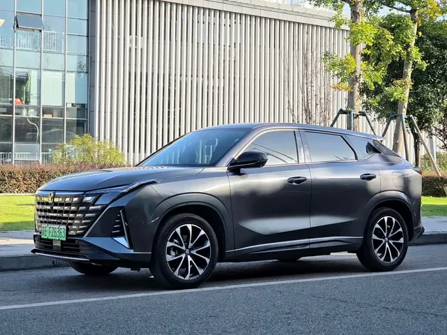 Changan UNI-Z New Energy 2024 Blue Whale iDD 125km Surpassing Edition