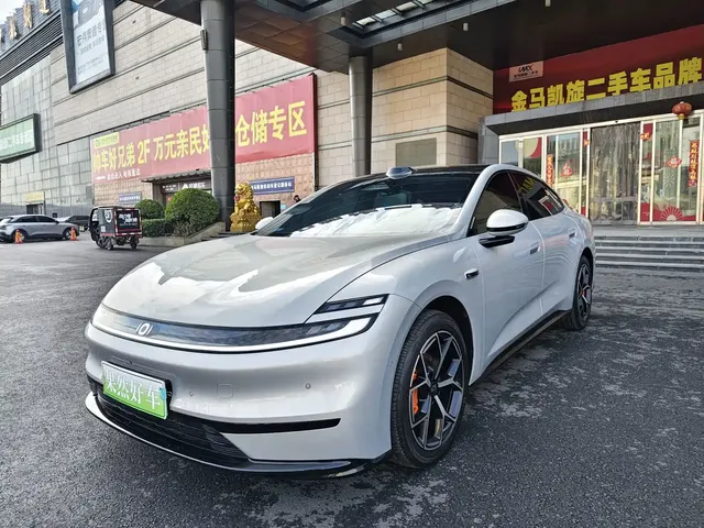 Changan Qiyuan A06 2026 Model 240 Laser Ultra+