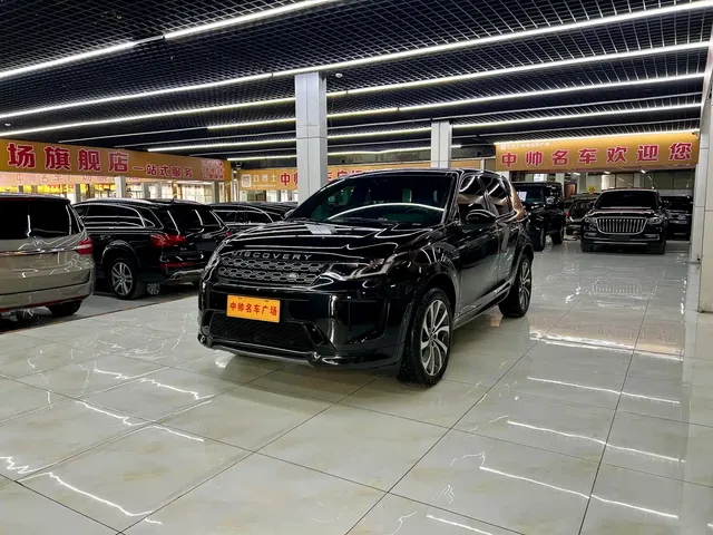Land Rover Discovery Sport 2021 249PS R-Dynamic S Performance Edition