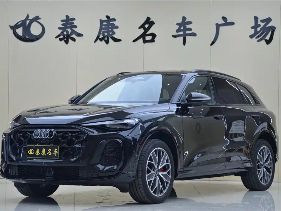 Audi Q5L 2026 Luxury Sport 150kW
