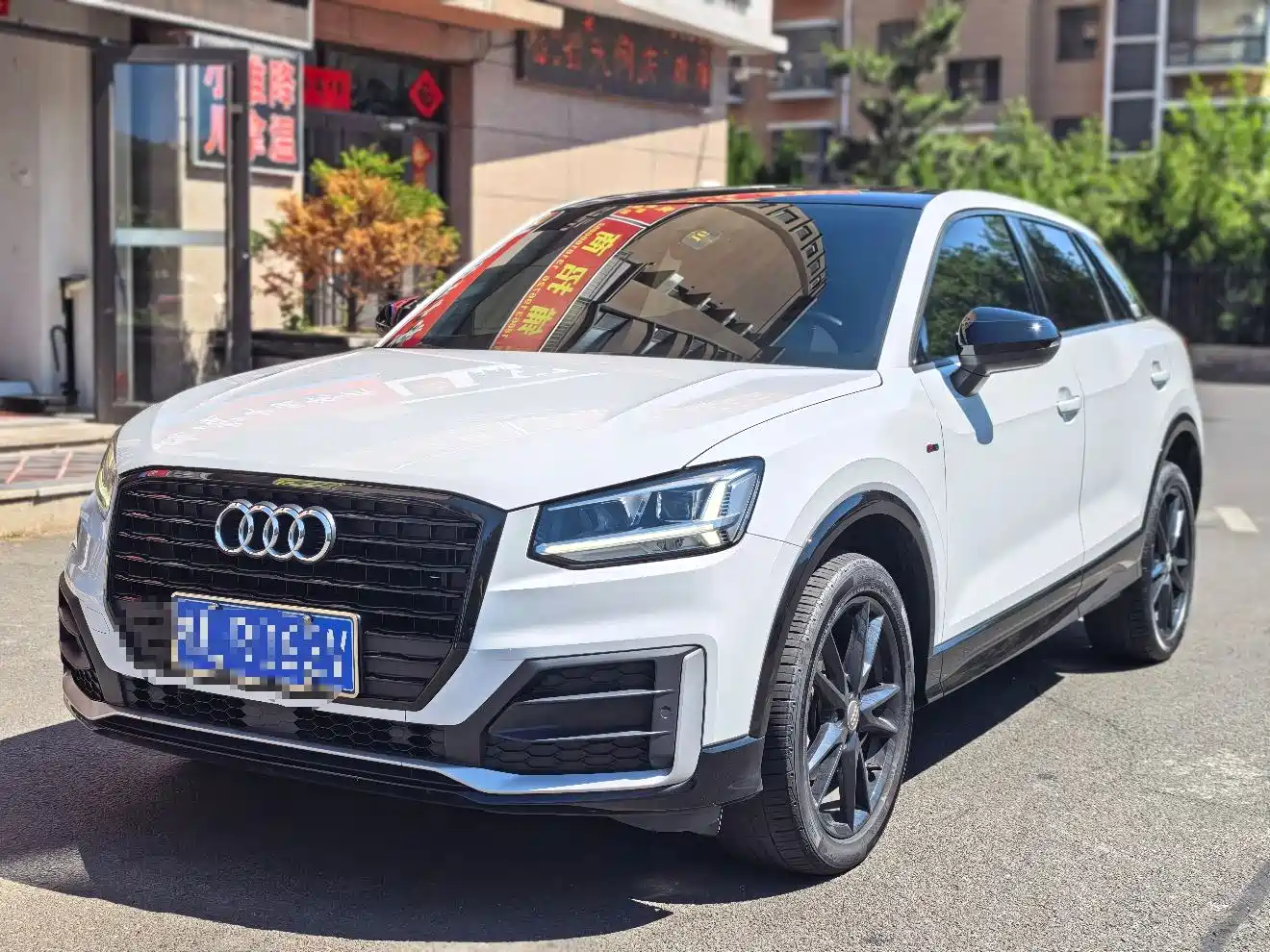 Audi Q2L 2021 35 TFSI Progressive Dynamic
