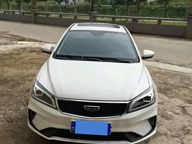 Geely Emgrand 2021 UP 1.5L CVT Upward Edition