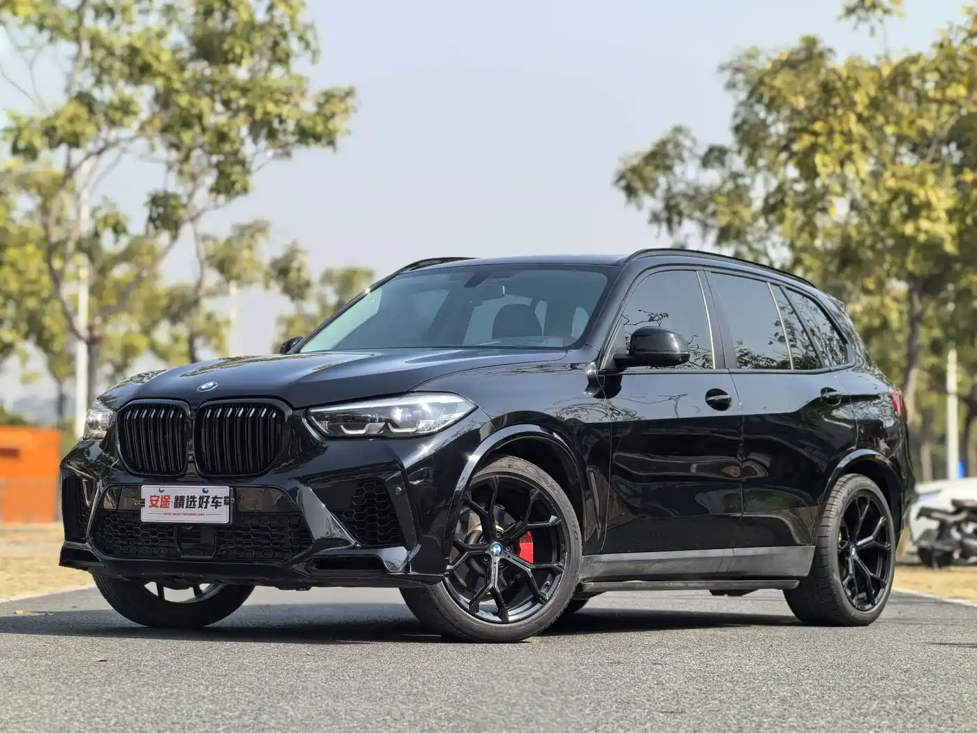 BMW X5 (Import) 2020 xDrive40i M Sport Package