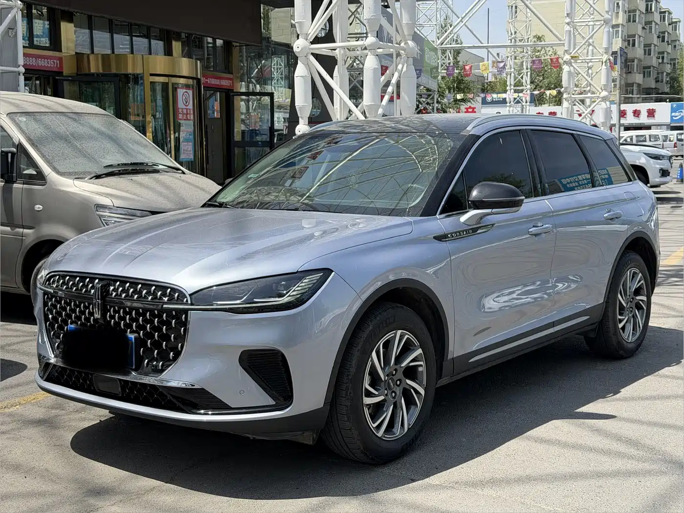 Lincoln Adventurer 2024 2.0T FWD Exclusive Edition