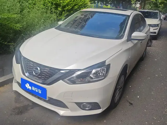Nissan Sylphy 2019 Classic 1.6XL CVT Luxury Edition
