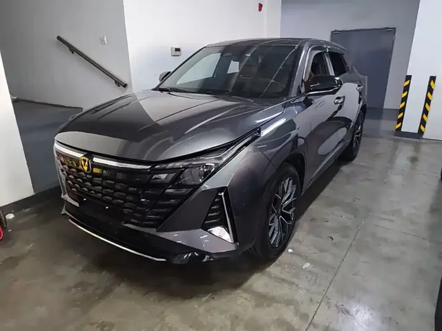 Changan UNI-Z 2025 Model Year 500Bar PRO