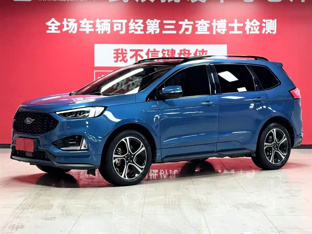 Ford Edge 2020 EcoBoost 245 2WD ST-Line 5-Seater