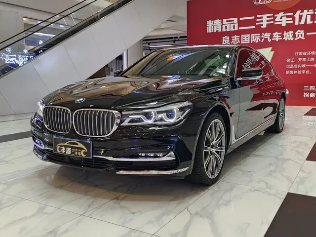 BMW 7 Series 2018 740Li xDrive Premium Type Excellence Package